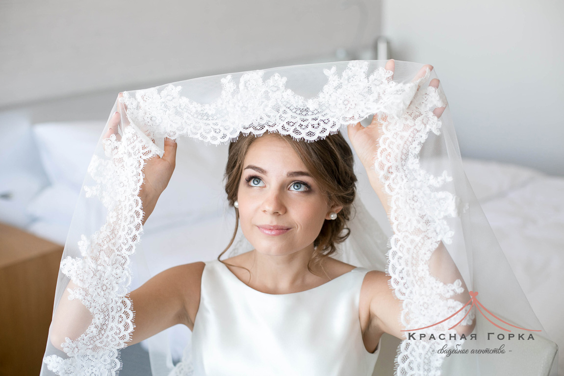 Федор и Анастасия