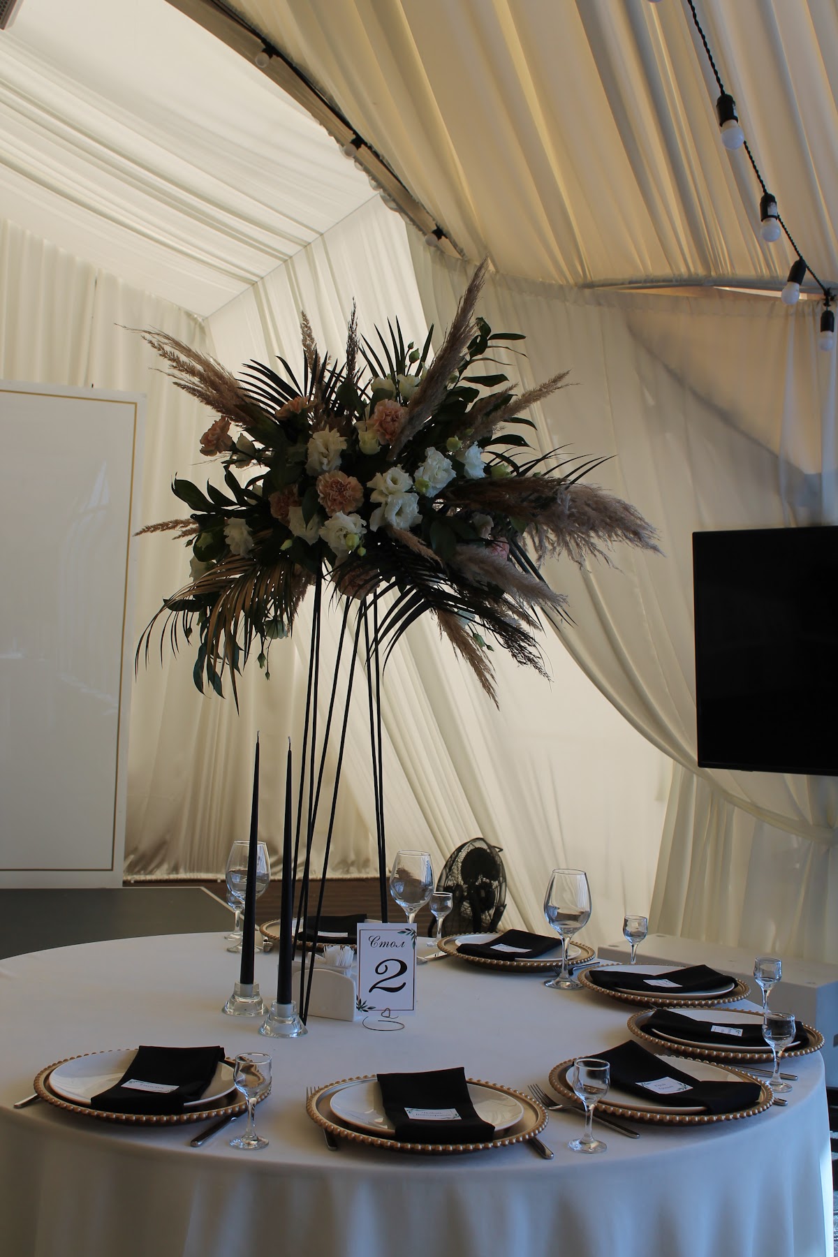 Event ROOF новый