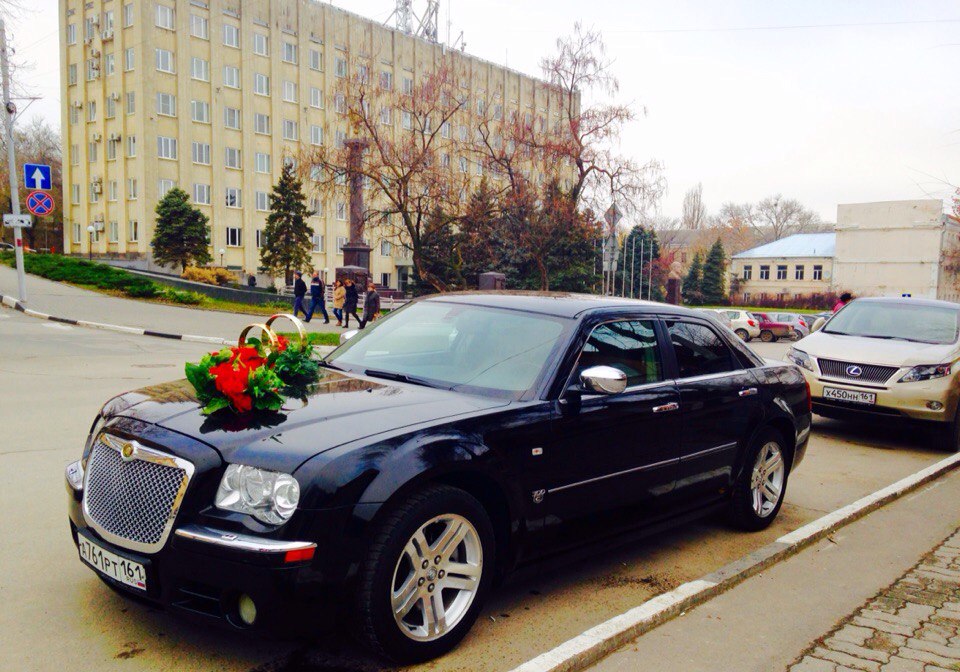 Chrysler 300