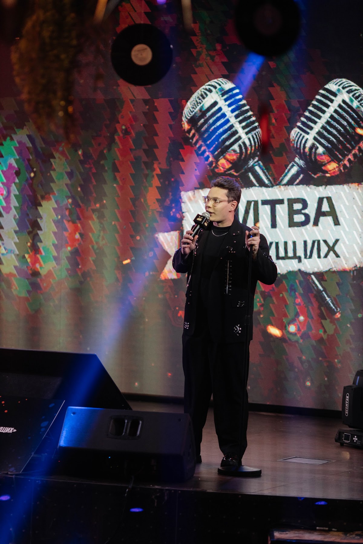 Битва ведущих 2025