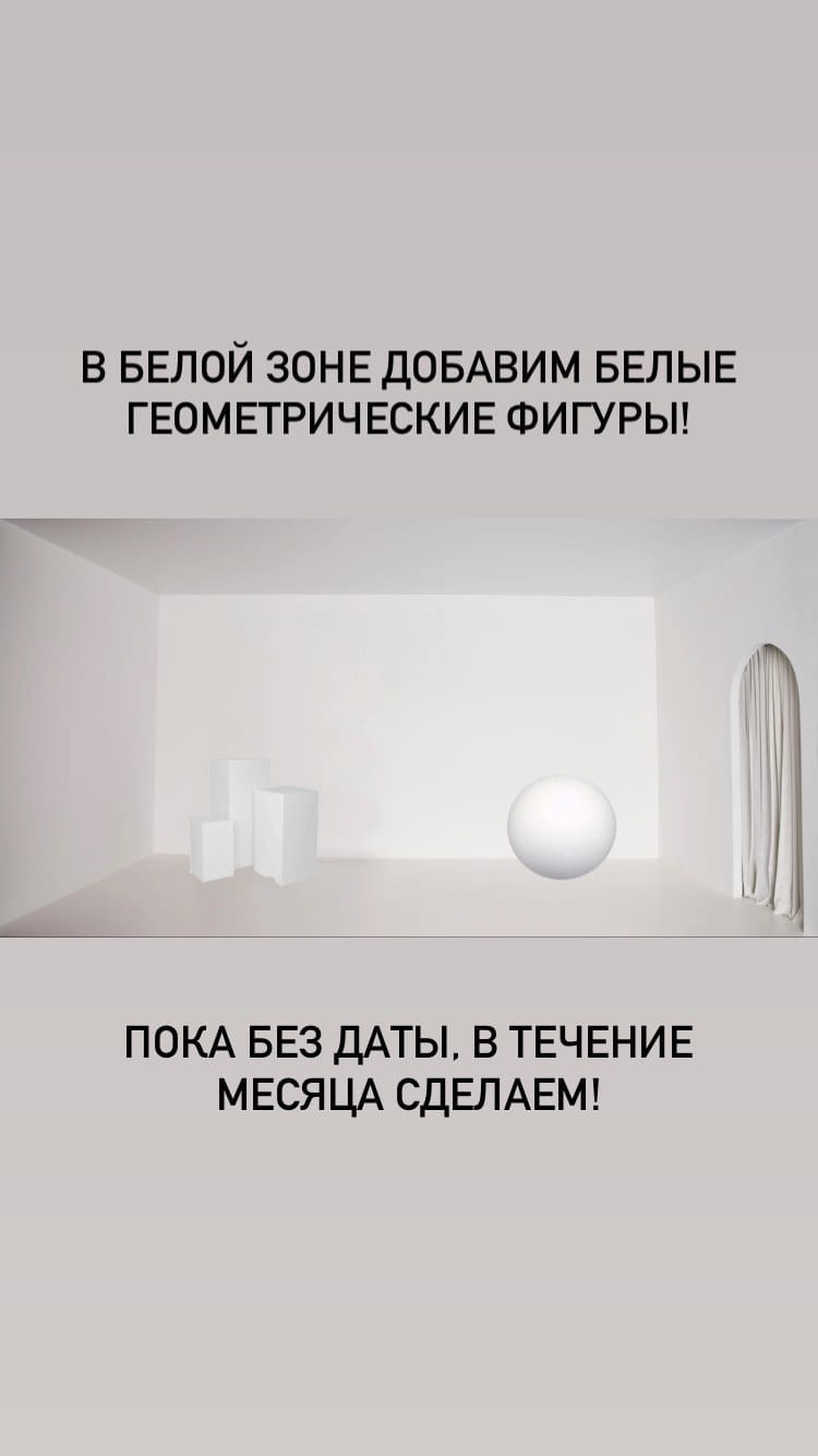 Зал КУБ