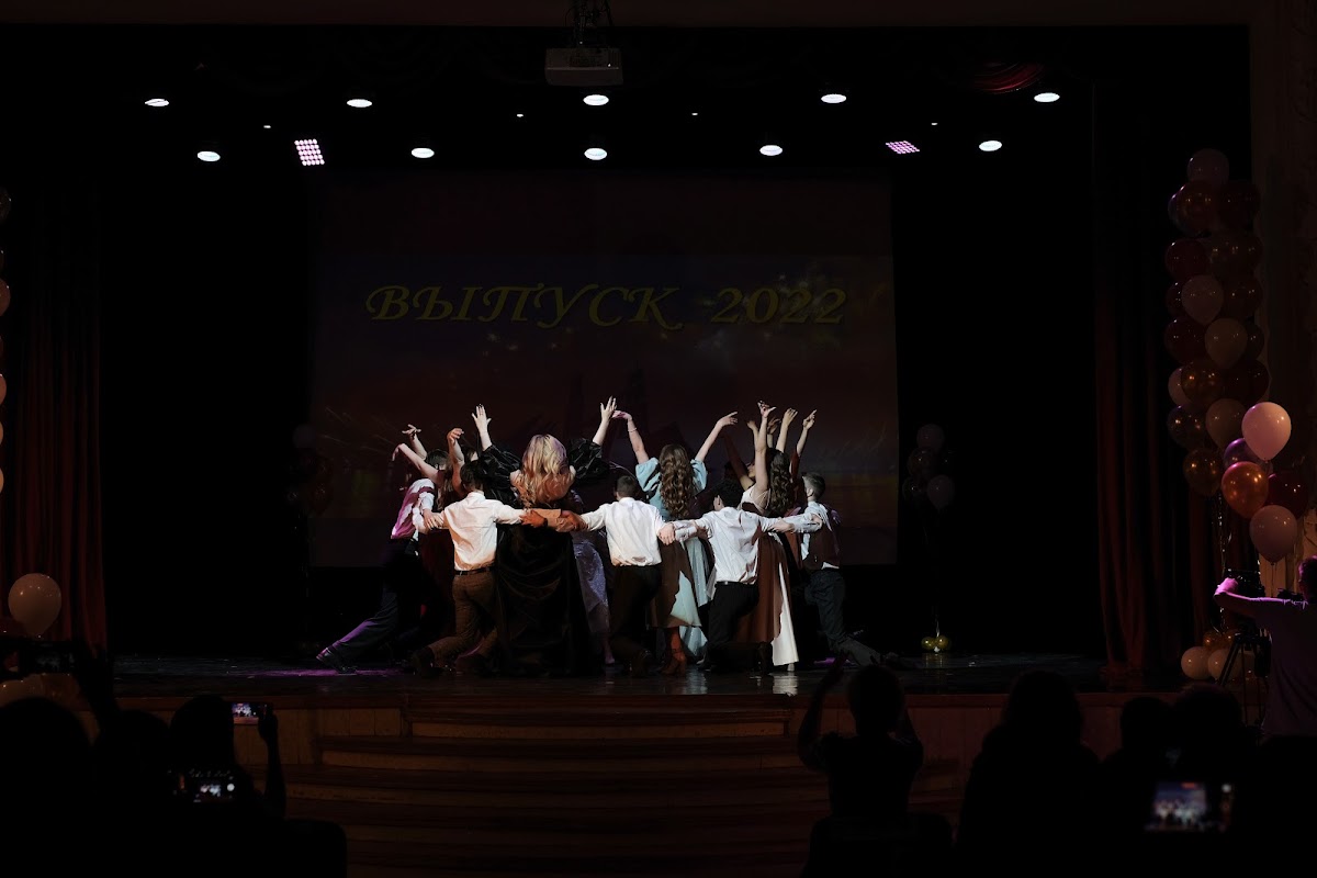 Портфолио: Выпускной