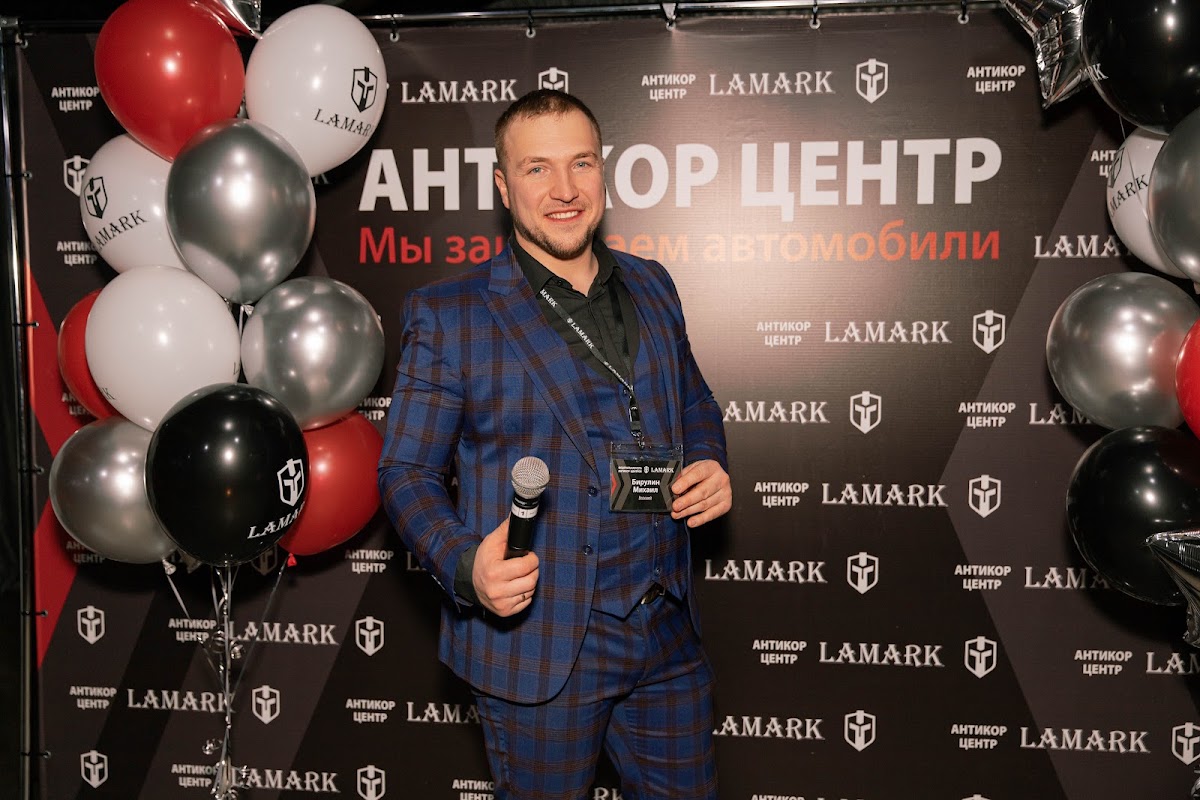 Портфолио: Корпоратив