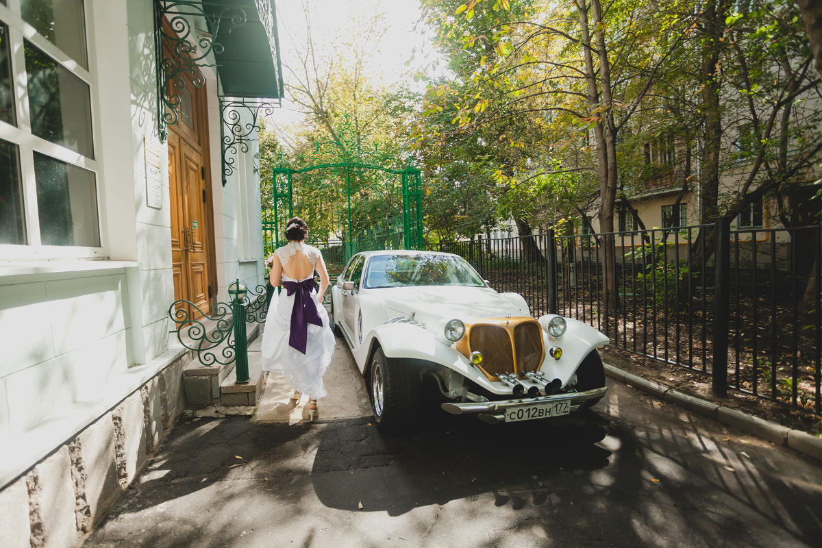 Wedding Anastasia & Maksim
