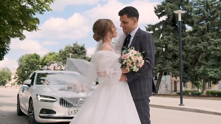 Видео
