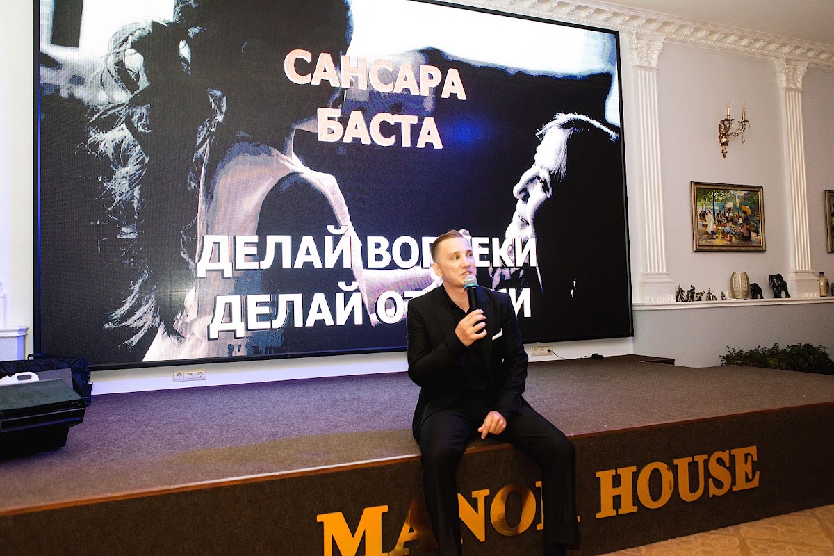 Фотографии