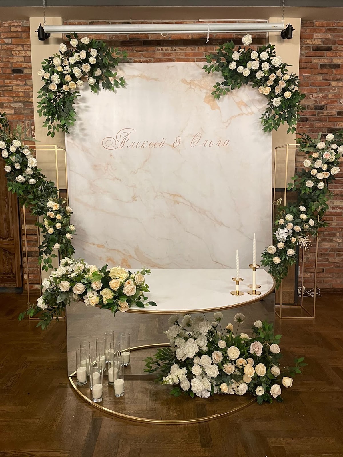 Madrina Wedding — кадр 3 из 156