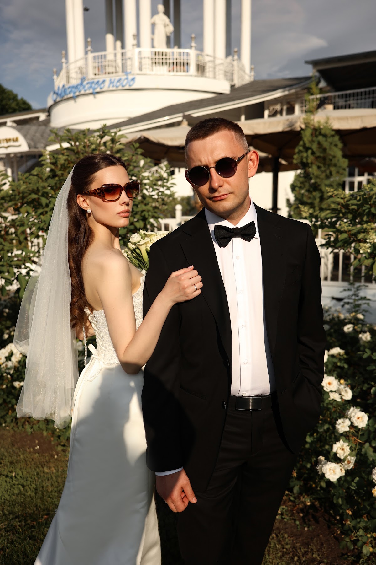 03.06.2026 Александр и Алена