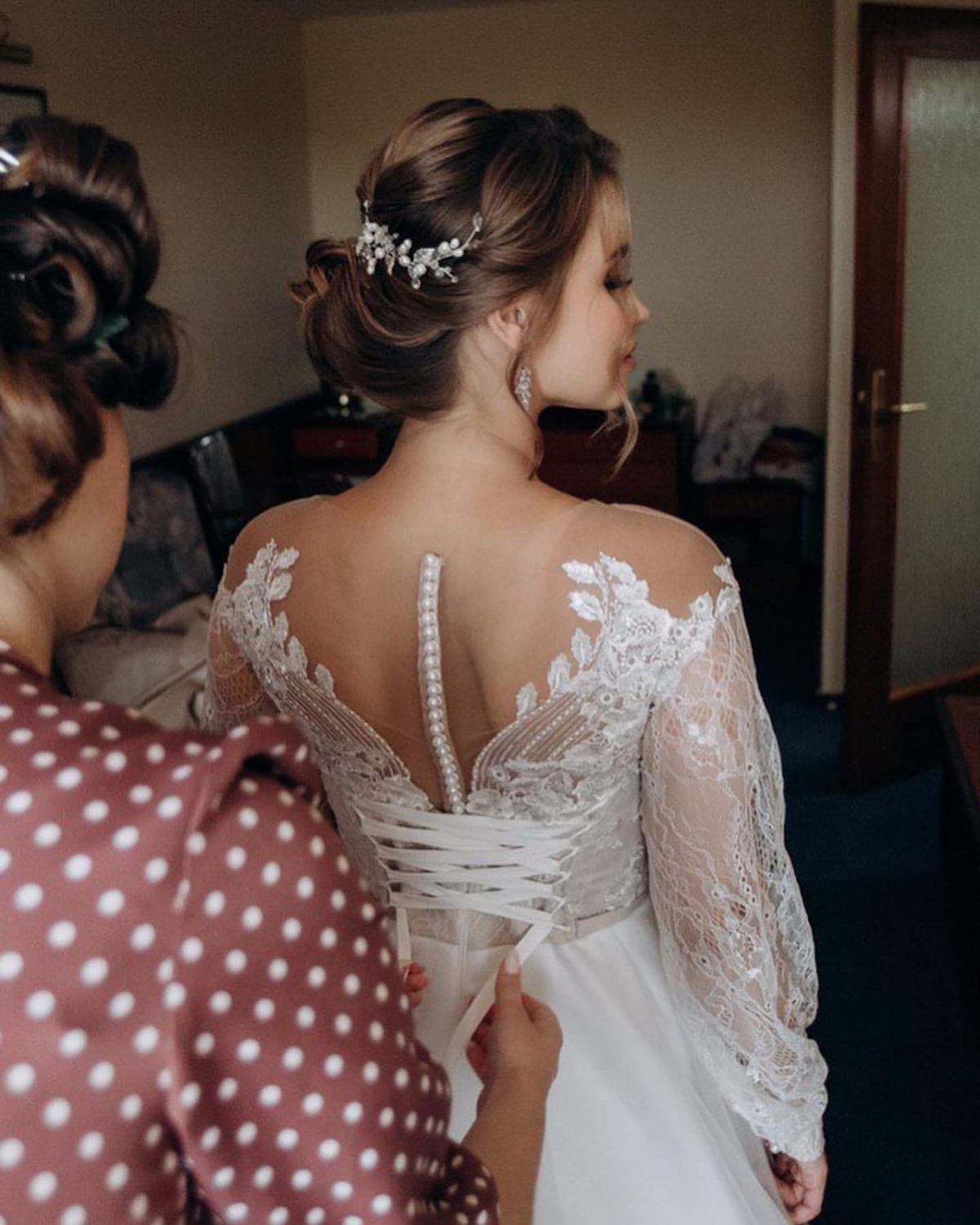 Екатерина Важнова