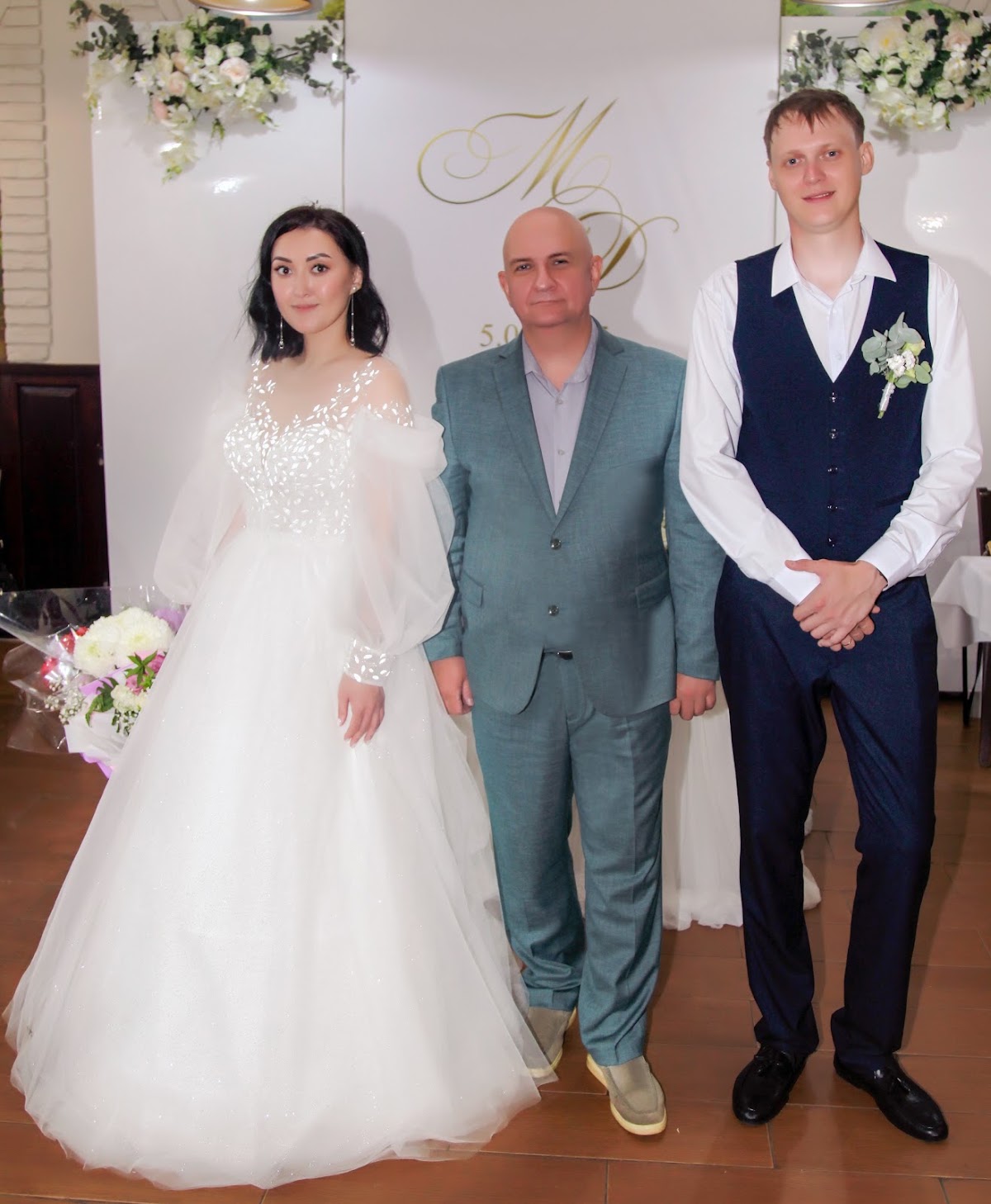Мои пары