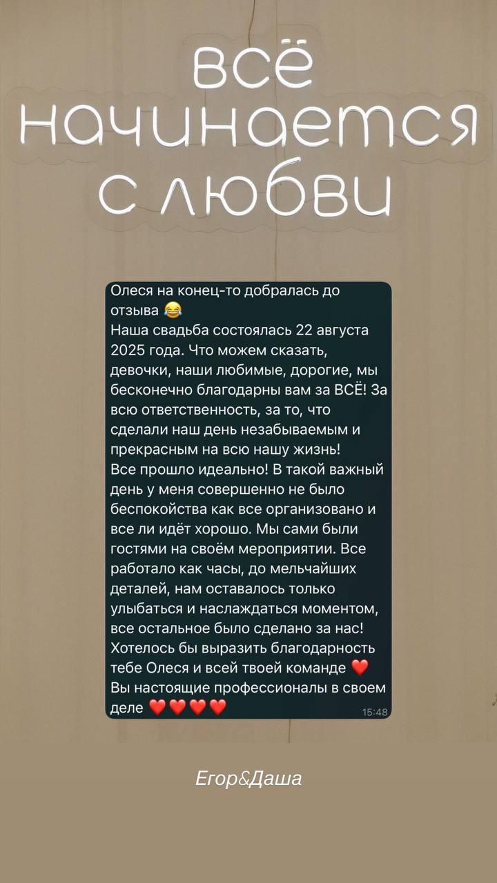 Кадр 81 из 118