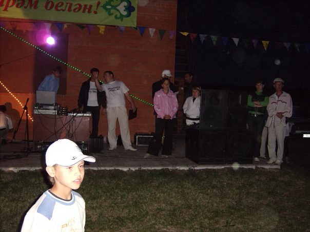 Кадр 13 из 20