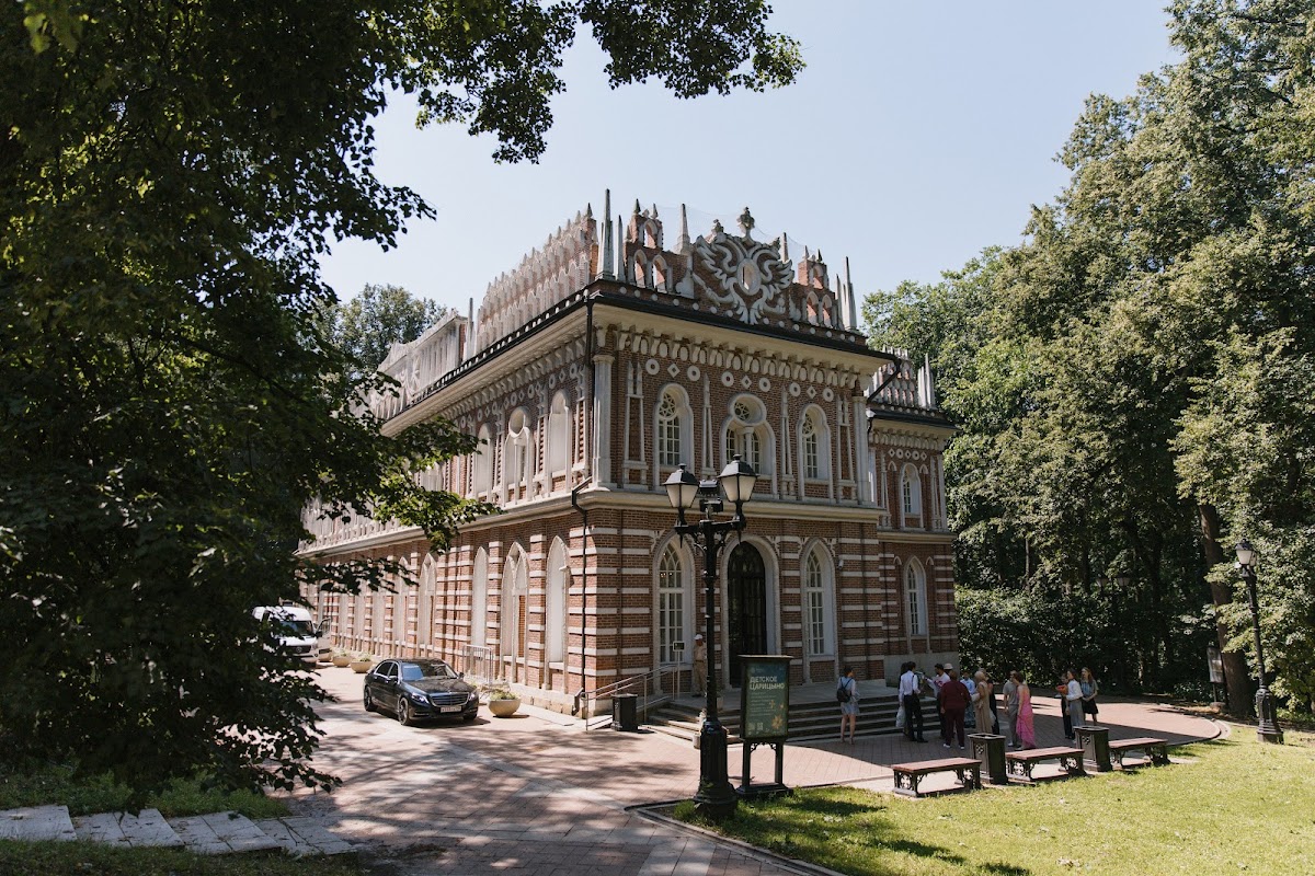 Алёна  и Сергей