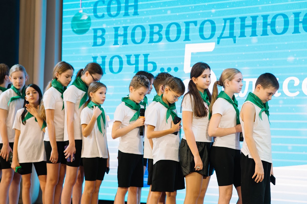Кадр 38 из 200