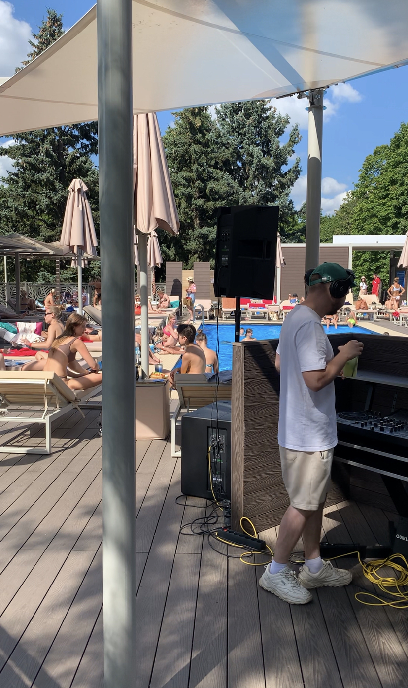 Dj