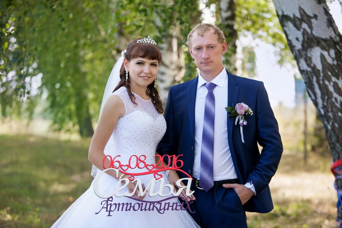 Портфолио