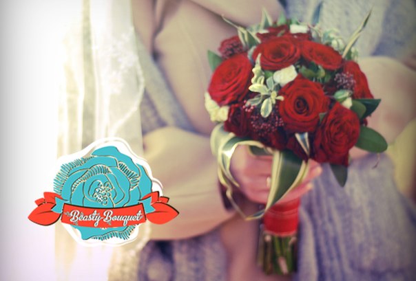 Beasty Bouquet — кадр 5 из 17