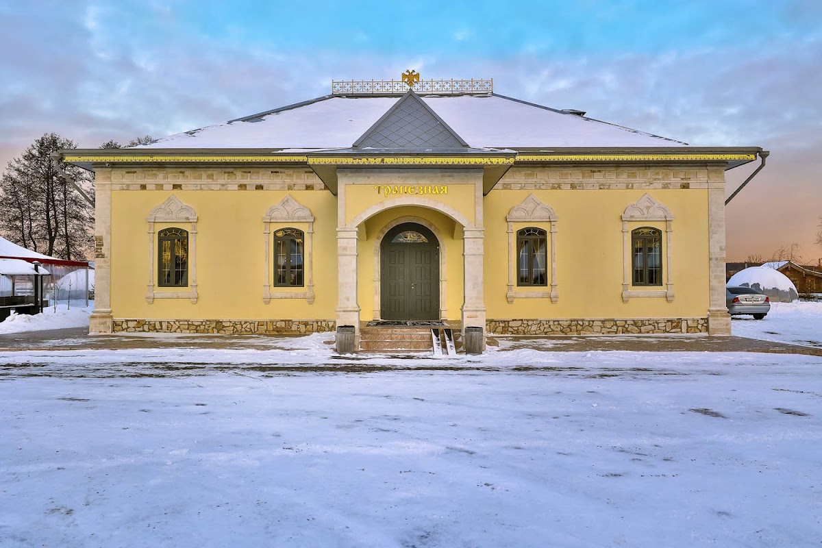 Фотогалерея ресторана