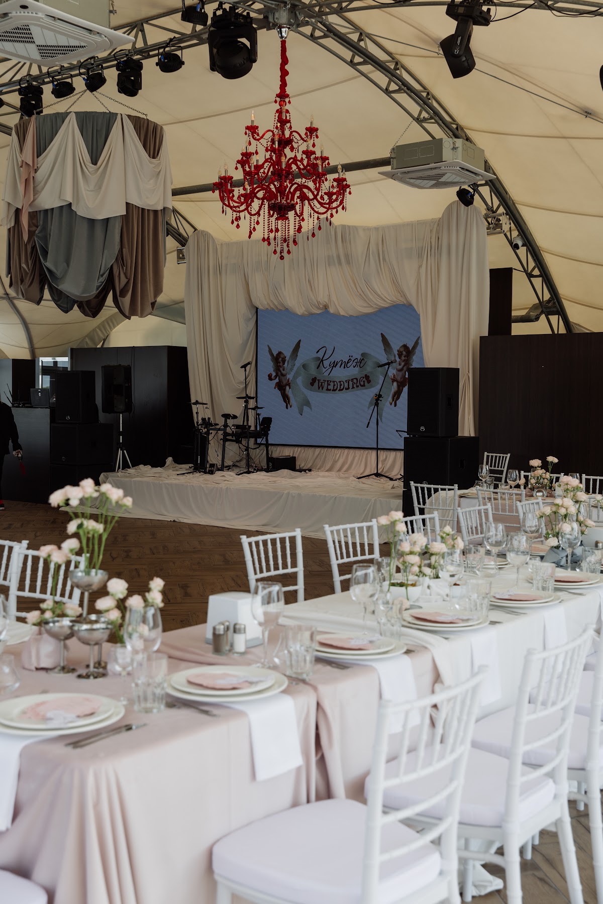 Кутеж Wedding