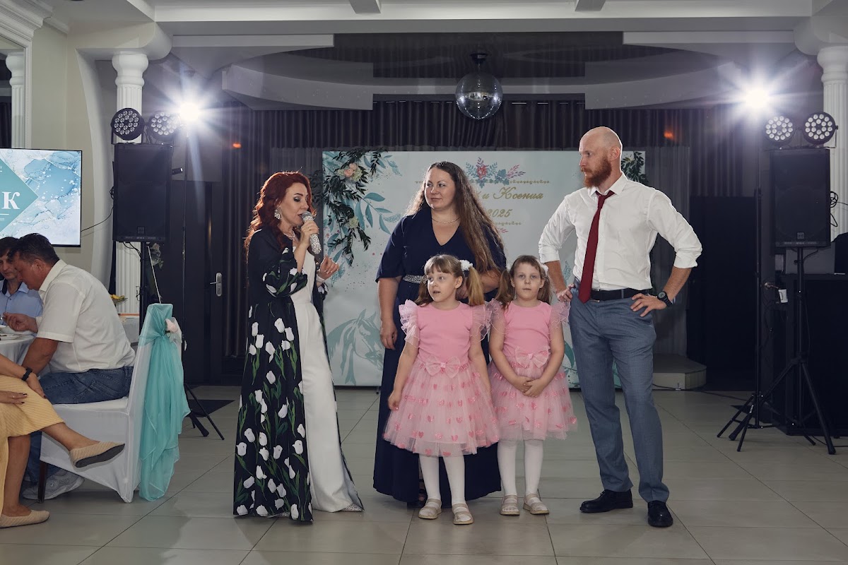 Ксения и Геннадий