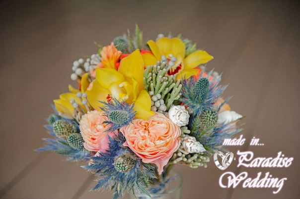 Paradise Wedding