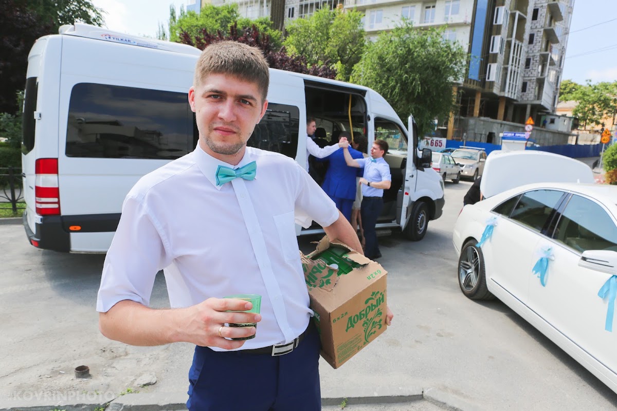 Мария и Григорий