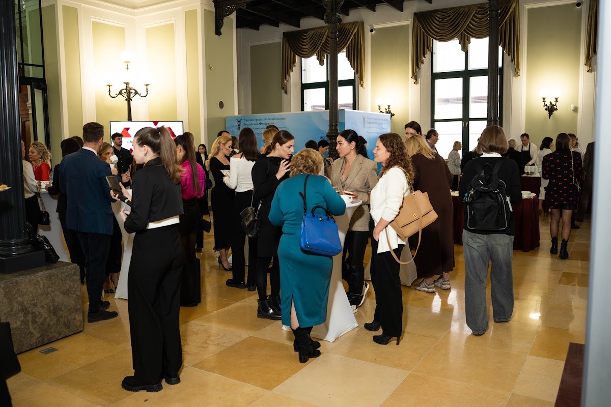 Life and Business Summit