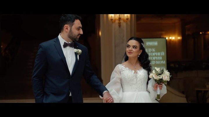 Портфолио: Свадьба
