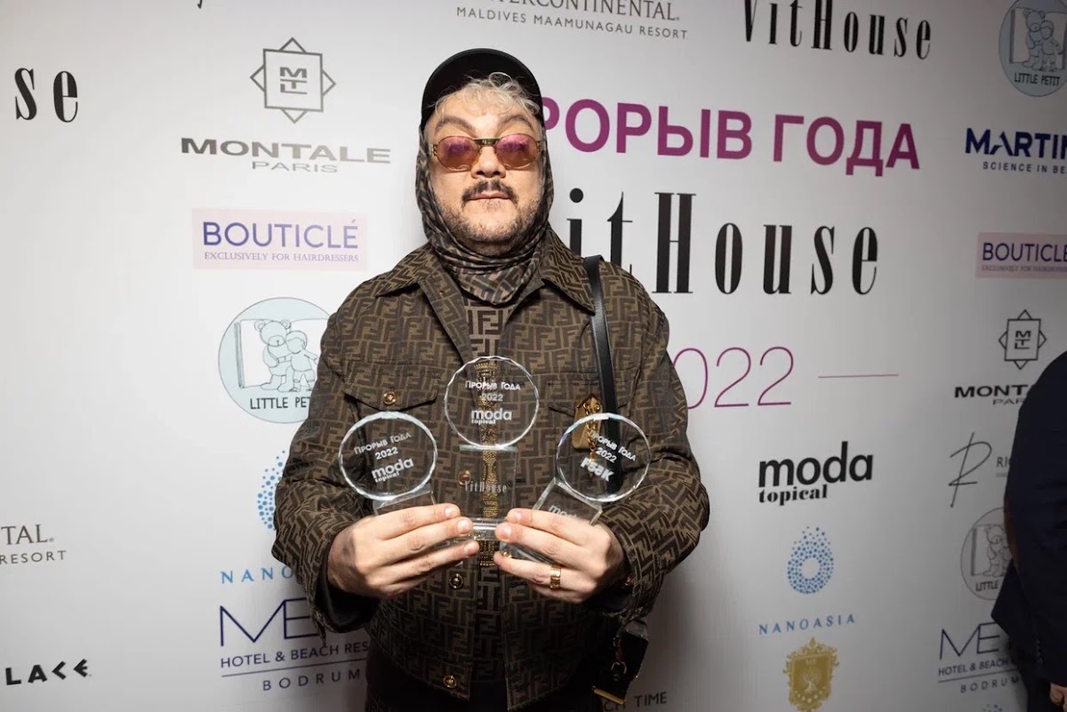 Премия Moda-Topical