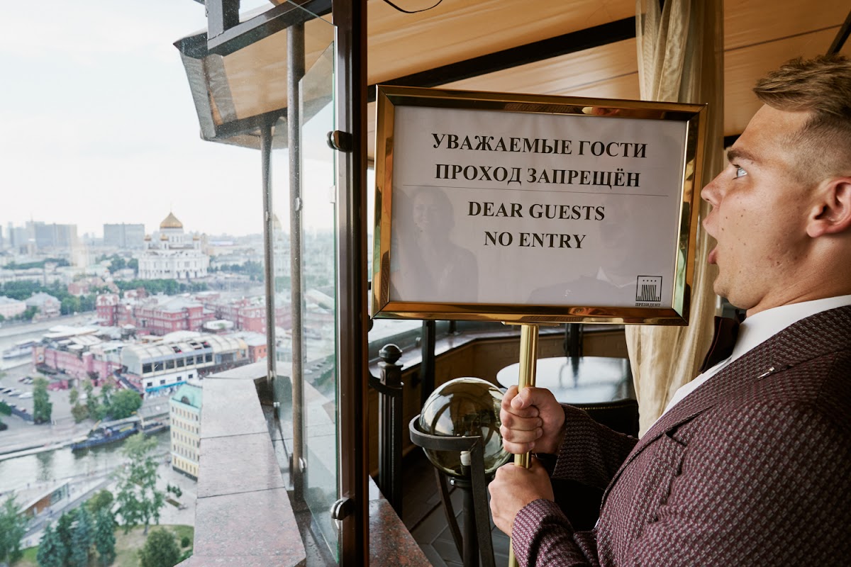 Кадр 46 из 77