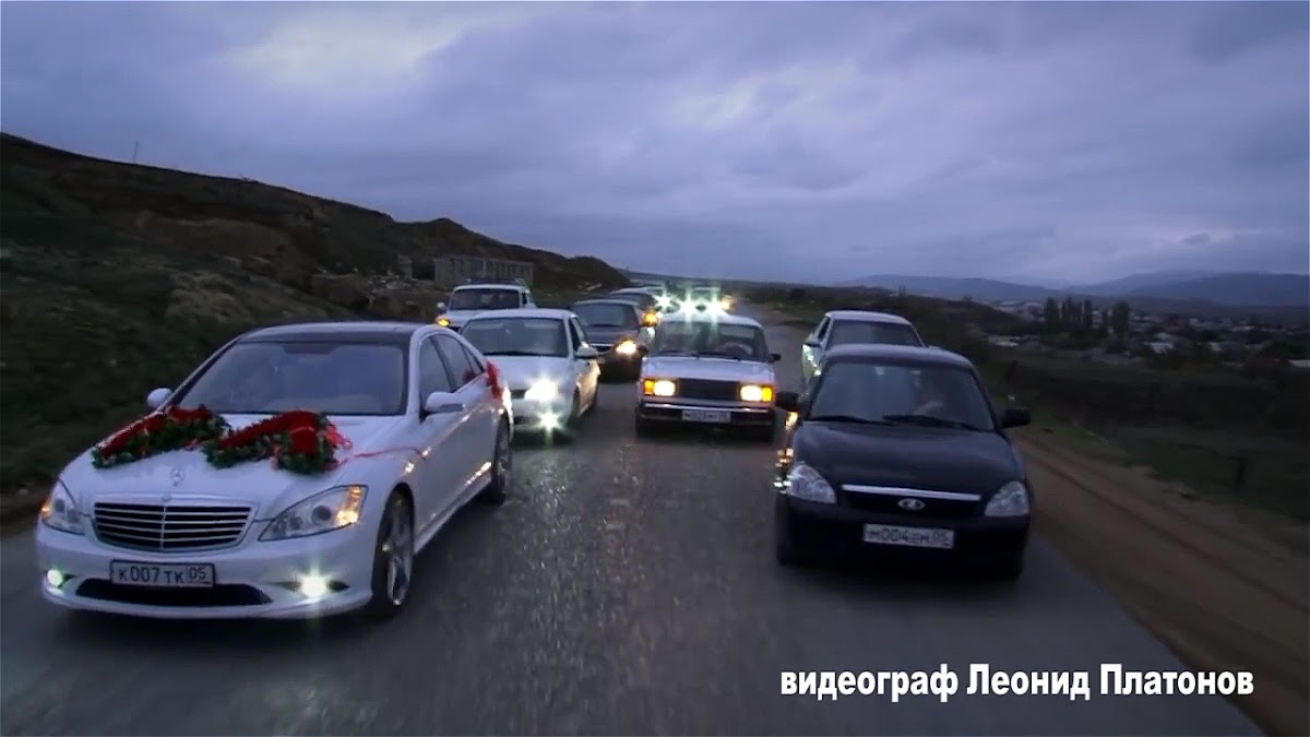 Лилит и Руслан