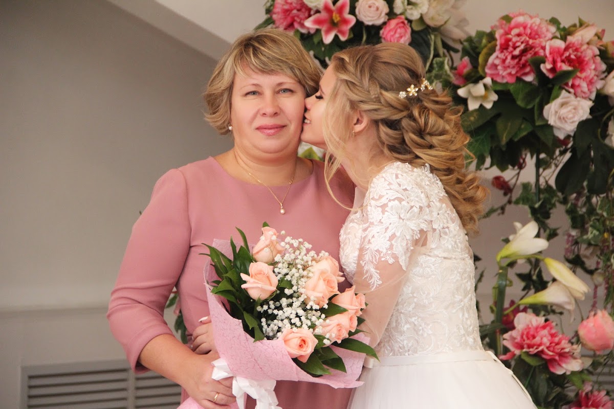 Инна и Александр