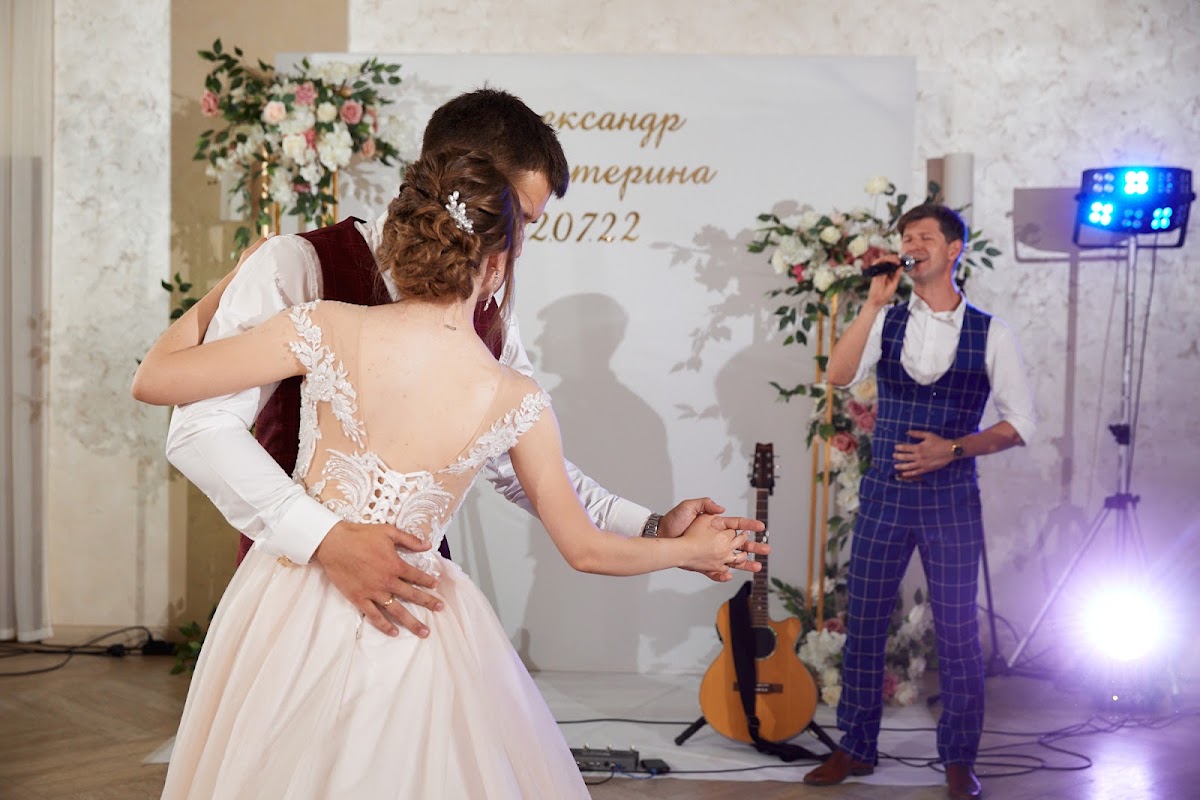 Александр и Екатерина