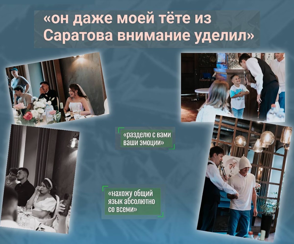 ОБО МНЕ