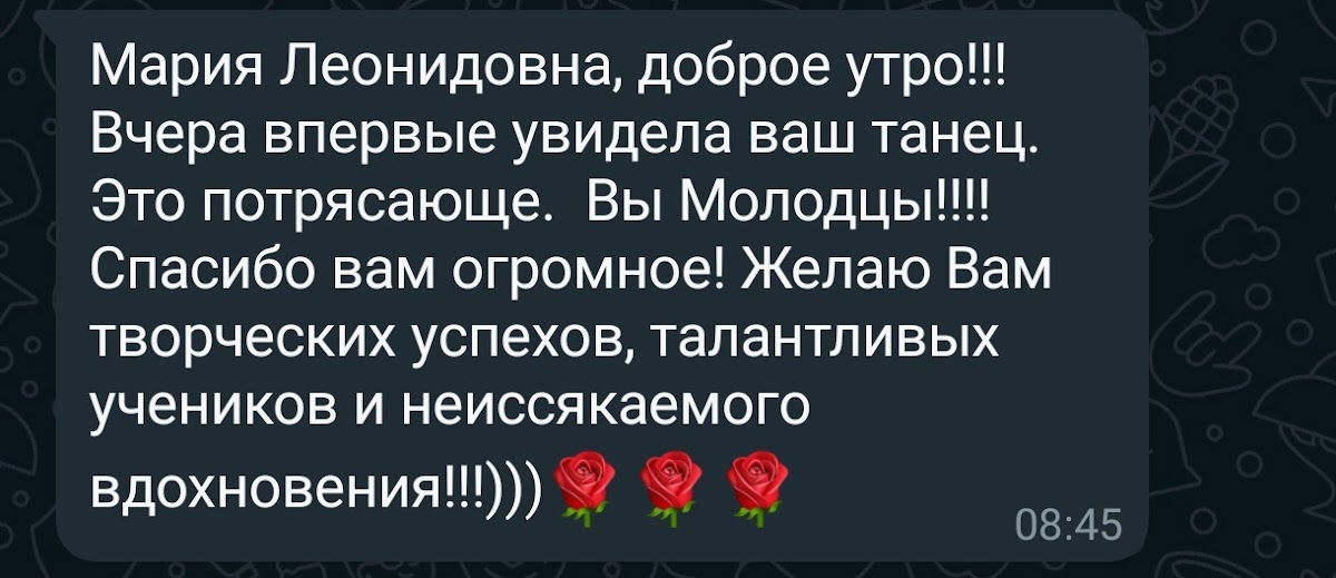 Отзывы