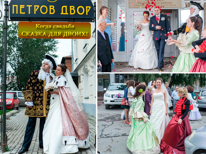Светлана Сулейманова