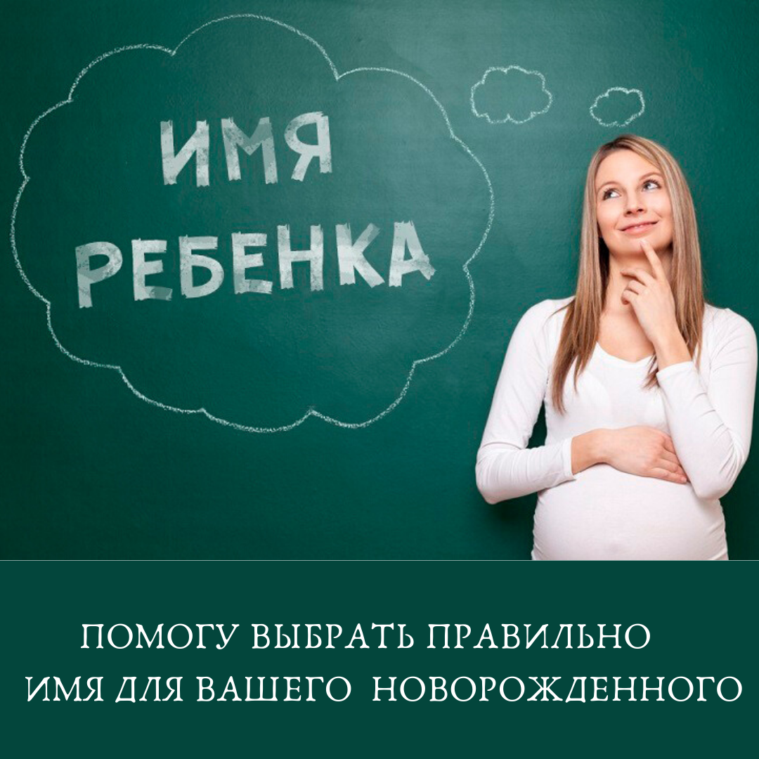 Александр Кораблев