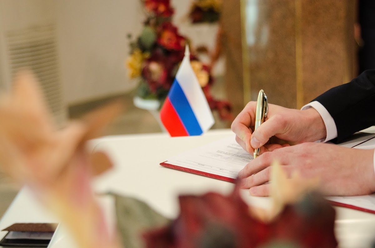 Валентина и Сергей