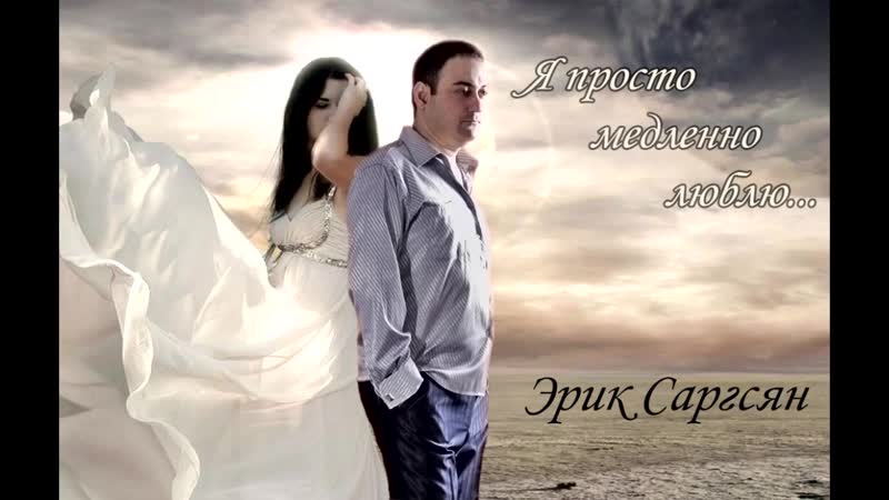 Портфолио: Свадьба