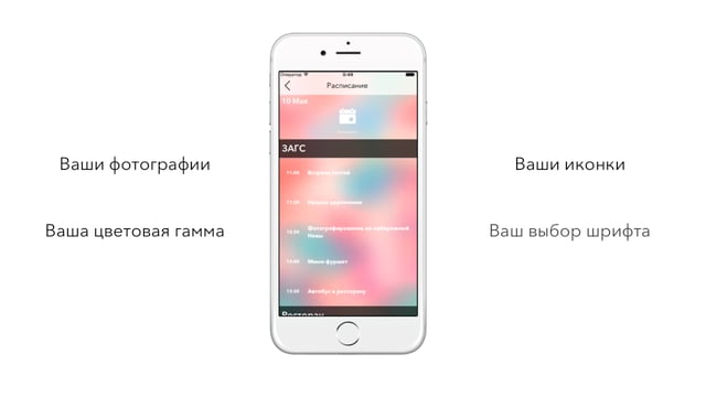 Портфолио