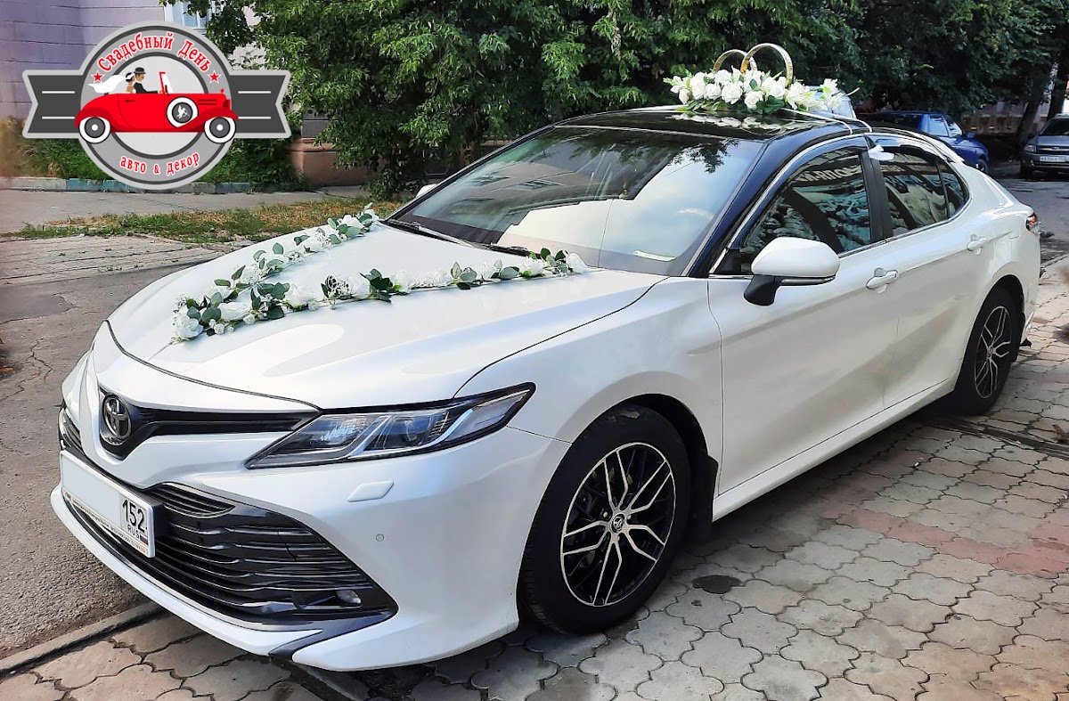 Toyota Camry (XV70) — кадр 5 из 26