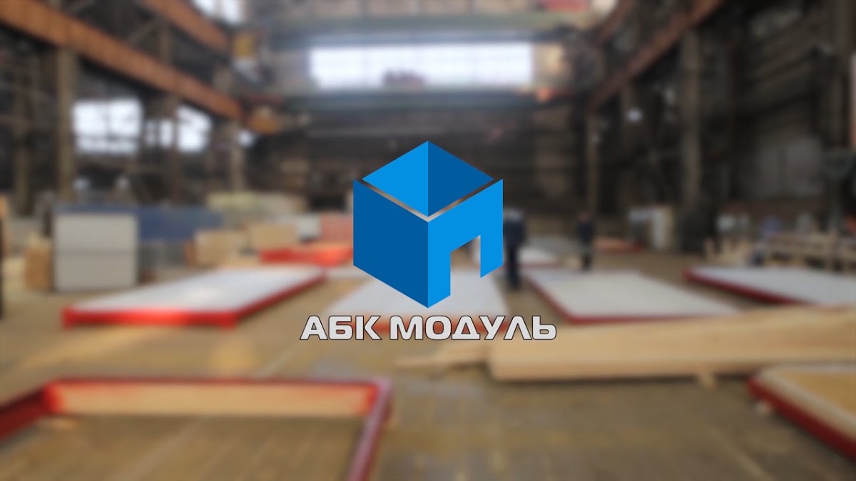 Портфолио: Реклама