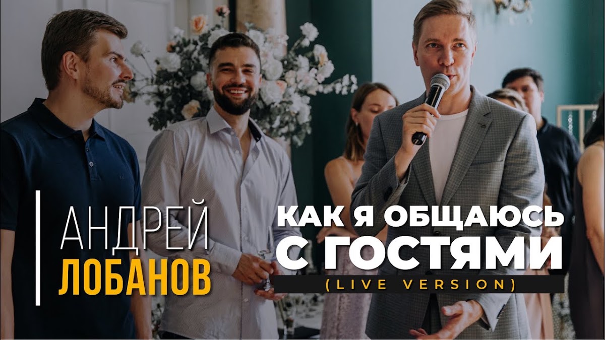 Кадр 16 из 70