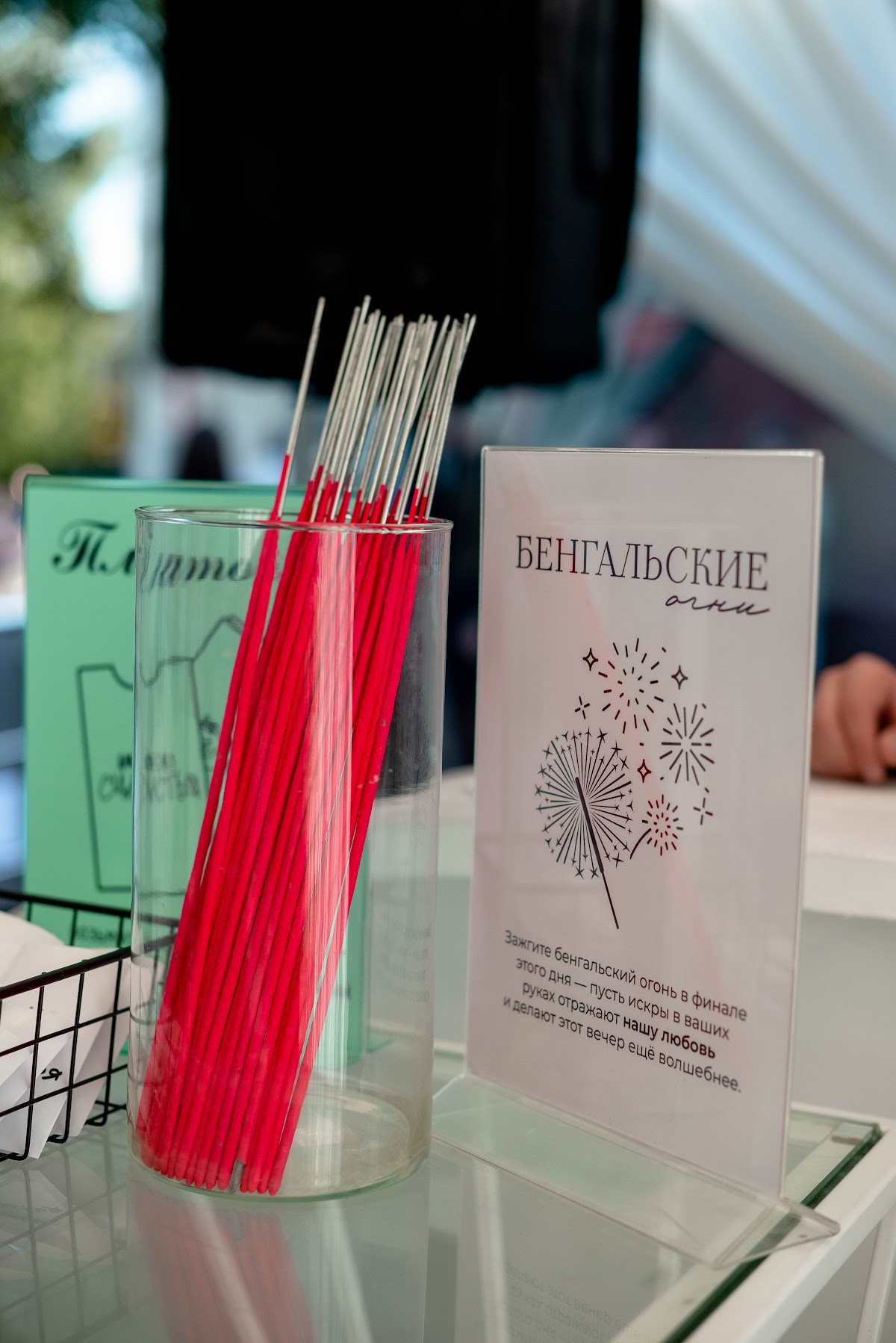 Портфолио: Оформление свадебного зала