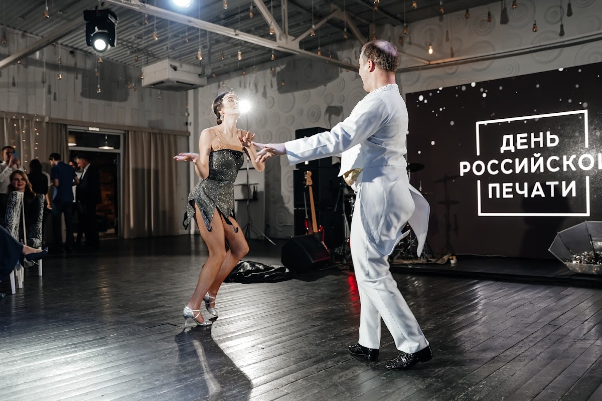 Шоу "Ретро"