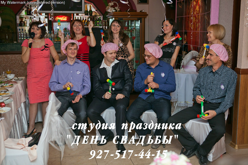 Кадр 38 из 44