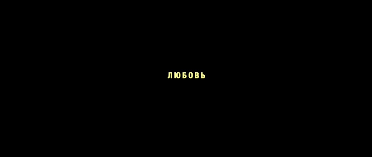 Портфолио: Свадьба