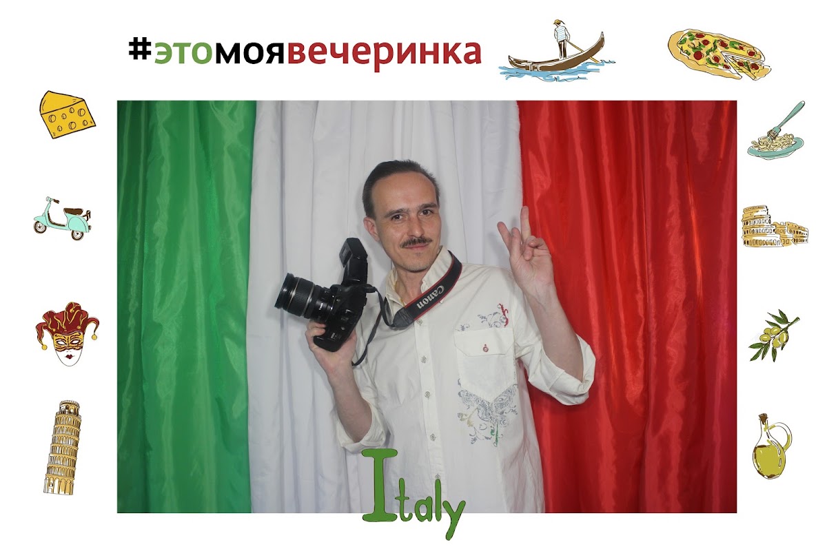 Портфолио