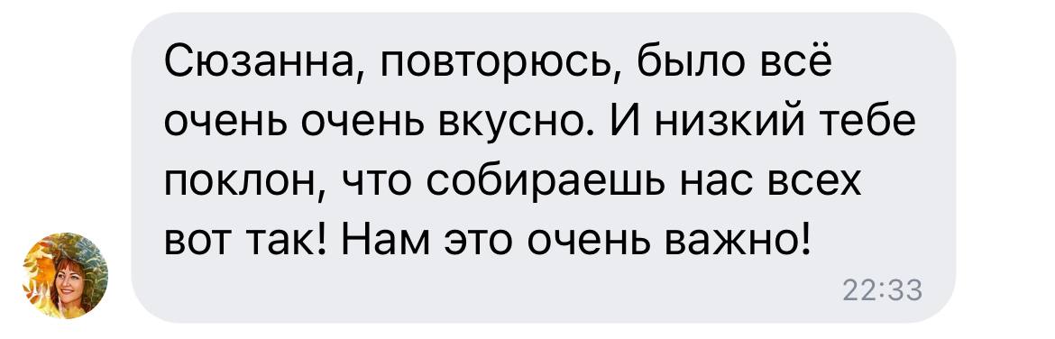 Кадр 35 из 94