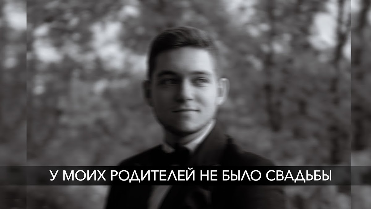 Кадр 55 из 66